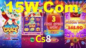 Crash Games Strategies Cs8