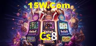 Security Systems Cs8