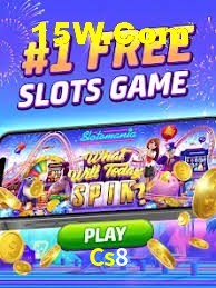 Flash Promotion Cs8